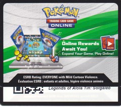 Legends of Alola Solgaleo-GX Tin Unused TCGO Code Card